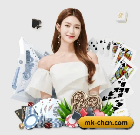 品牌诞生 - MK体育首页品牌正式登场,持有顶级运营资质,树立行业标杆。